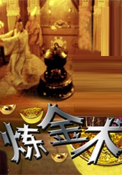 成人天堂