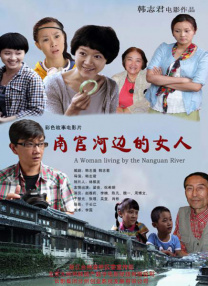 成人天堂